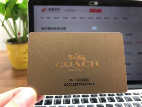 coach vip discount